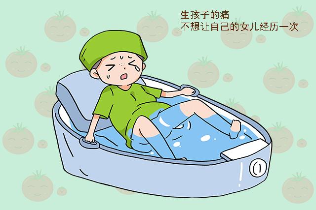 为什么有些女性总是生儿子呢？(为什么容易生儿子）