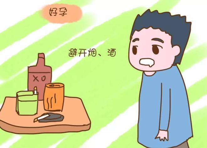 老公喝酒多久可以怀孕(女喝酒后多久可以怀孕）