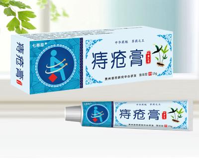 割了痔疮多久可以怀孕(刚做了痔疮手术发现怀孕了）