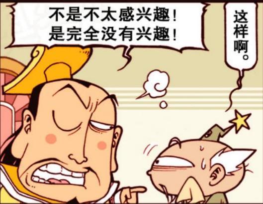 前列腺液是白色的吗前列腺液什么颜色才正常呢？(前列腺液什么时候分泌）