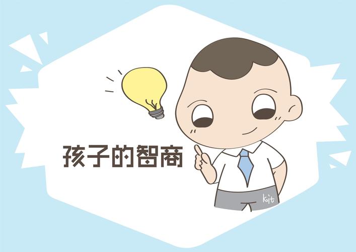 儿子遗传母亲吗(孩子的智商是遗传父亲还是母亲）