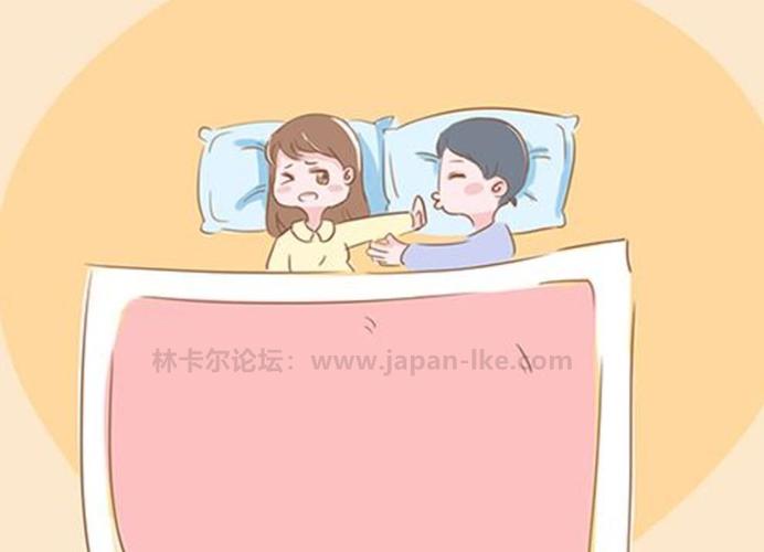 同房后不洗澡会怎样(备孕期同房后多久可以洗）