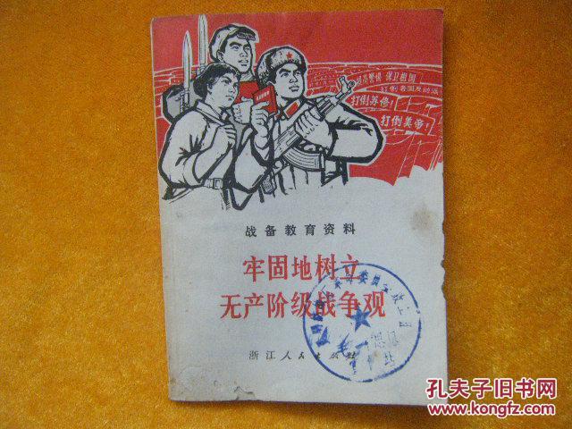 发育早的男生激素水平多少(男性激素六项)