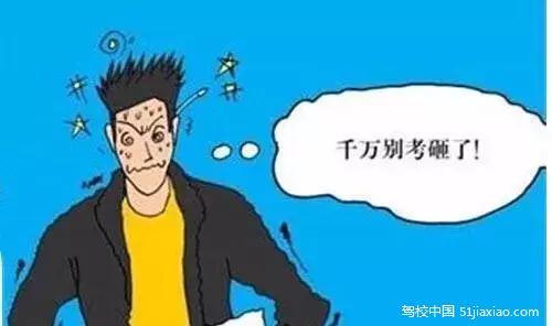 同房后泡澡影响怀孕吗(泡热水澡对精子的影响）