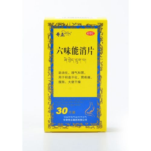 卵泡会变成囊肿吗(卵泡囊肿多久能消下去）