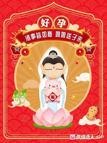 原发不孕症有好孕的吗(原发不孕和继发不孕哪个好治）