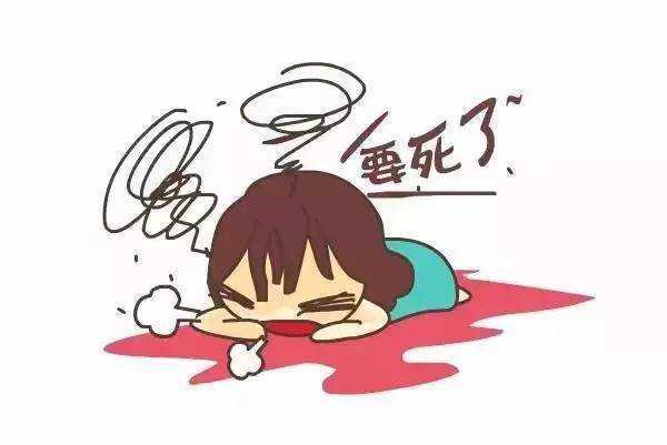 计划备孕？快来了解大姨妈的“脾气”(为什么来例假的前后几天容易发脾气）