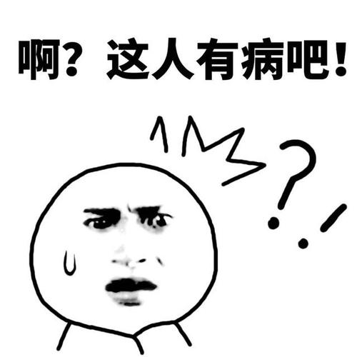 卵子质量不好是什么原因造成的(提高卵子质量最佳方法)