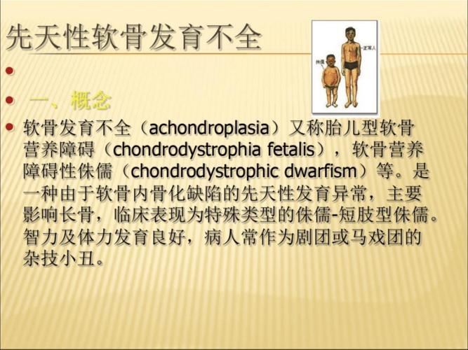 卵泡发育不良不能受精？教你几个好对策！(卵泡发育不好排卵障碍怎么办）