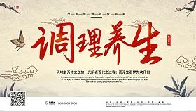 什么汤提高卵子质量(如何提高卵子质量）