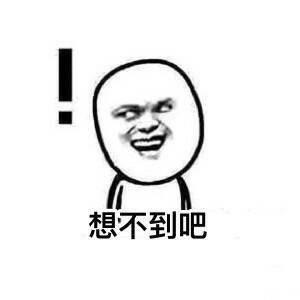 为什么想怀孕的怀不上(太想要孩子容易怀不上吗）