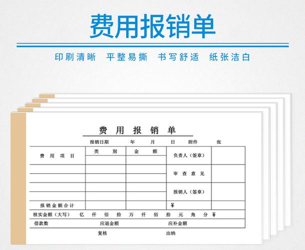 取环生育险能报销吗(取环可以享受生育险吗）