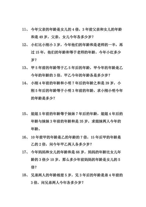 警惕！高龄女性“造人”需注意以下方面(不能生育的女人老了怎么办）