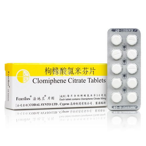 吃枸橼酸氯米芬片忌口吗(枸橼酸氯米芬片的副作用）