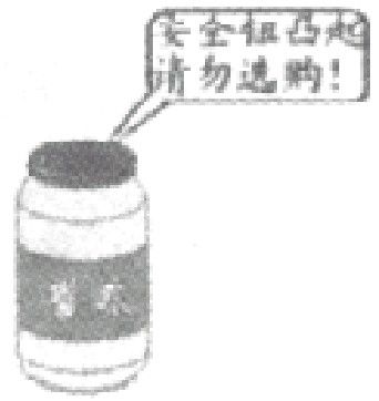 超市有大号避孕套吗(超市卖的安全套分大小吗)