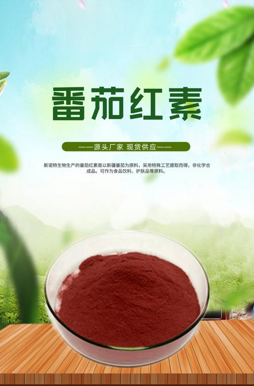 内分泌失调怎么办食疗方法内分泌失调就要这样吃！(内分泌失调吃什么水果）