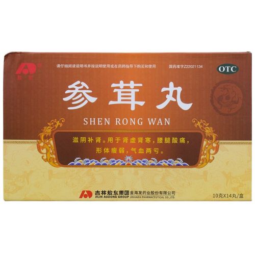 卵泡发育不好怎么治(高龄试管如何提高卵子质量）