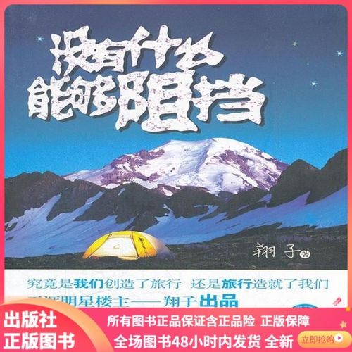 卵泡发育小可以怀孕吗(卵泡1.3×1.2却怀孕了）