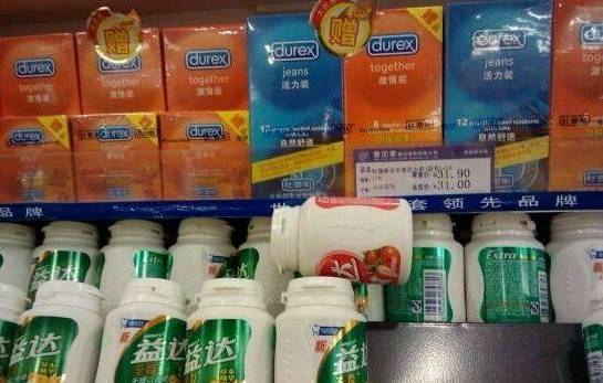 超市有大号避孕套吗(超市卖的安全套分大小吗)