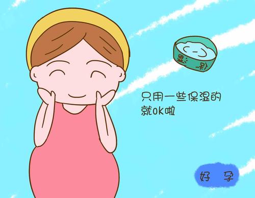 化妆影响怀孕吗(备孕前多久不能化妆）