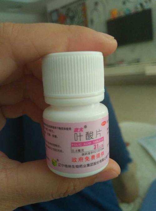 叶酸吃多胎停吃少畸形叶酸吃多了有副作用吗(有的人吃叶酸会导致胎停吗）