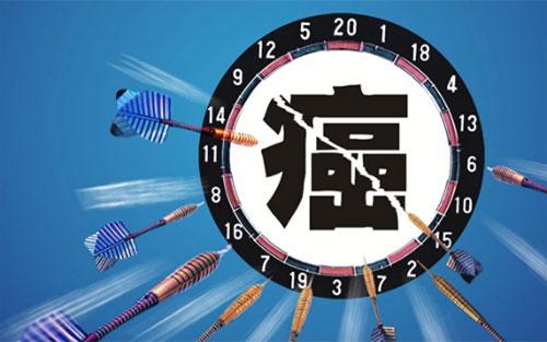 化疗期间会怀孕吗(化疗身体发胖了说明什么）