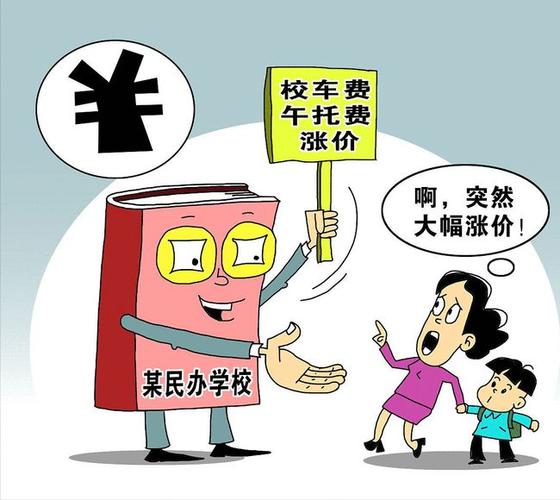 去做无痛人流要多少钱无痛人流真的很贵吗？(大连去医院做人流要多少钱）