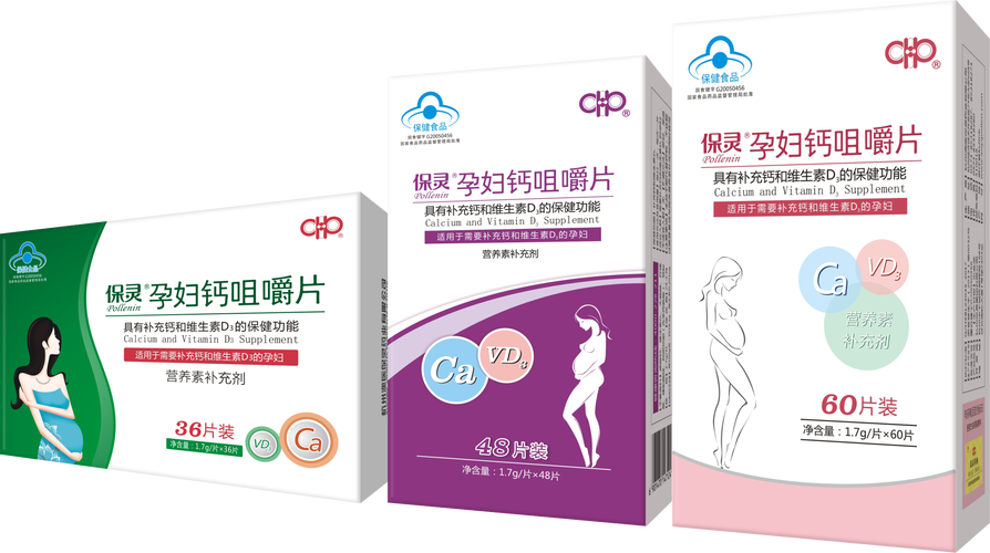 补钙的食材很多，备孕夫妻可以试试！(备孕前补钙什么牌子好）