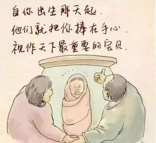 警惕！高龄女性“造人”需注意以下方面(不能生育的女人老了怎么办）