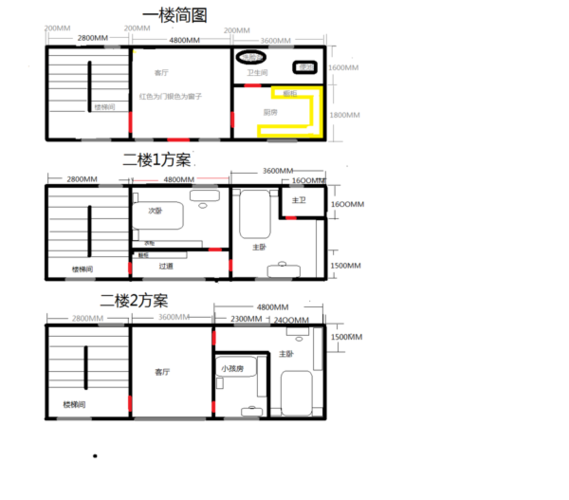 吃叶酸会影响月经么?(叶酸会导致月经推迟吗)