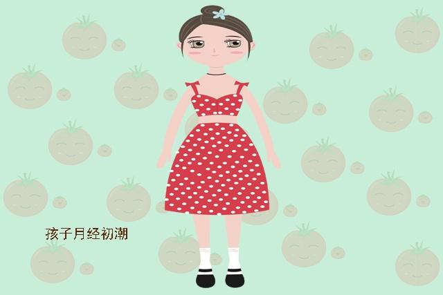 促进儿童骨骼发育的方法有哪些(儿童骨骼发育成熟在几岁)