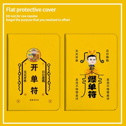 什么保险保不孕(不孕症保险公司能理赔吗）