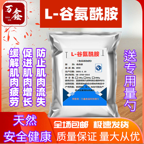 吃什么补雌激素最快(10大雌性激素多的食物）