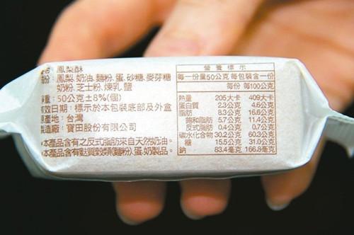 吃什么促排卵(正常人吃促排卵药会怎样)