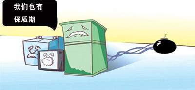 单位体检孕检需要什么(体检代检会不会被发现）