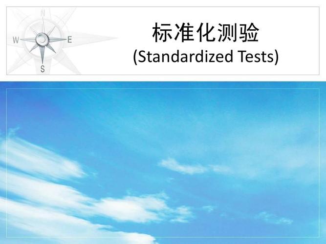 凌晨测的验孕棒准吗(下午三点测验孕棒准吗）