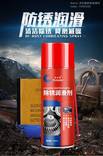 凝胶能避孕吗(隐形避孕凝胶真的安全吗）