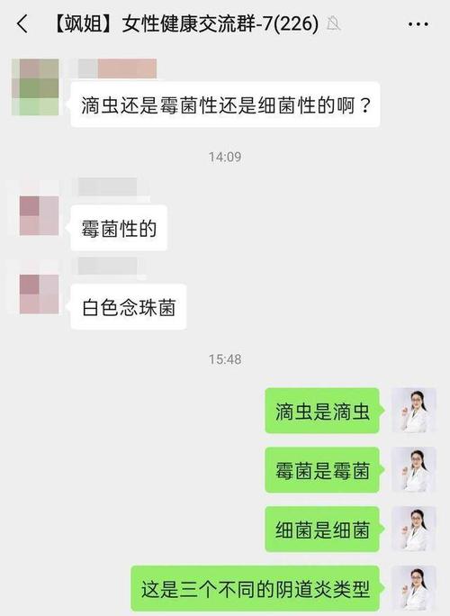 优生八项什么时候检查(孕前检查优生优育八项）