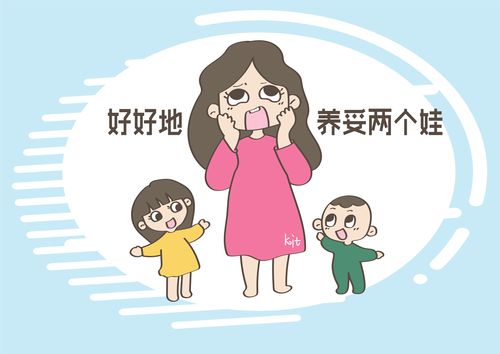 二胎孕前检查要什么时候做?10孕前检查项目知道吗?(生二胎孕前检查)
