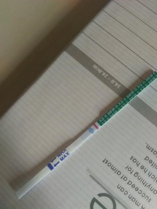 同房后第11天试纸白板是不是怀孕(同房14天白板17天怀孕）