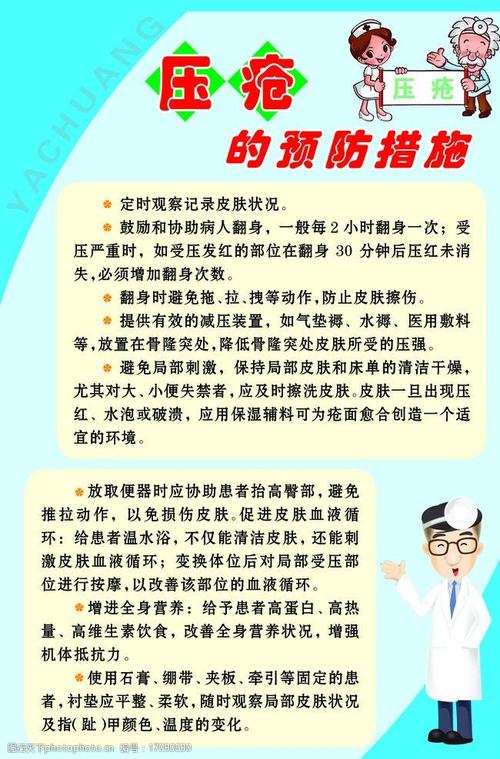 低聚果糖对皮肤有哪些危害(低聚果糖不适合哪些人喝）