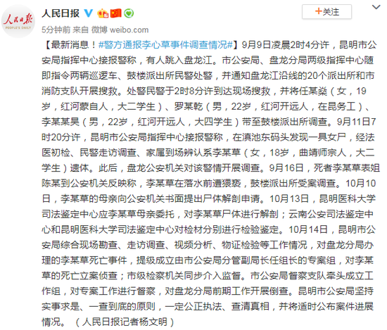 卵巢早衰可以做试管婴儿怀孕吗(左侧卵泡怀孕必生男孩）