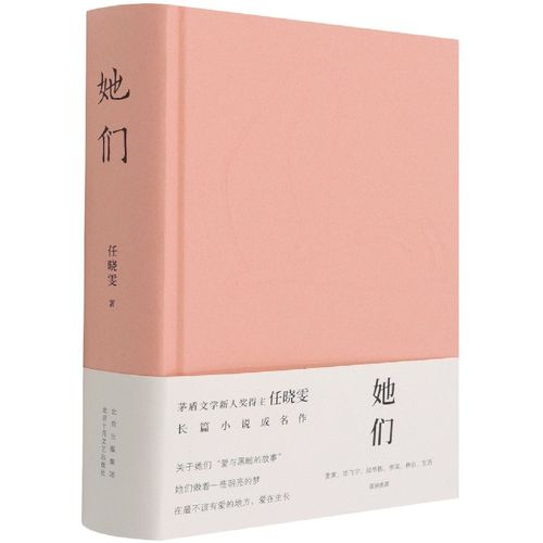 卵巢早衰会影响性生活吗(夫妻生活不和谐会引起卵巢早衰吗）