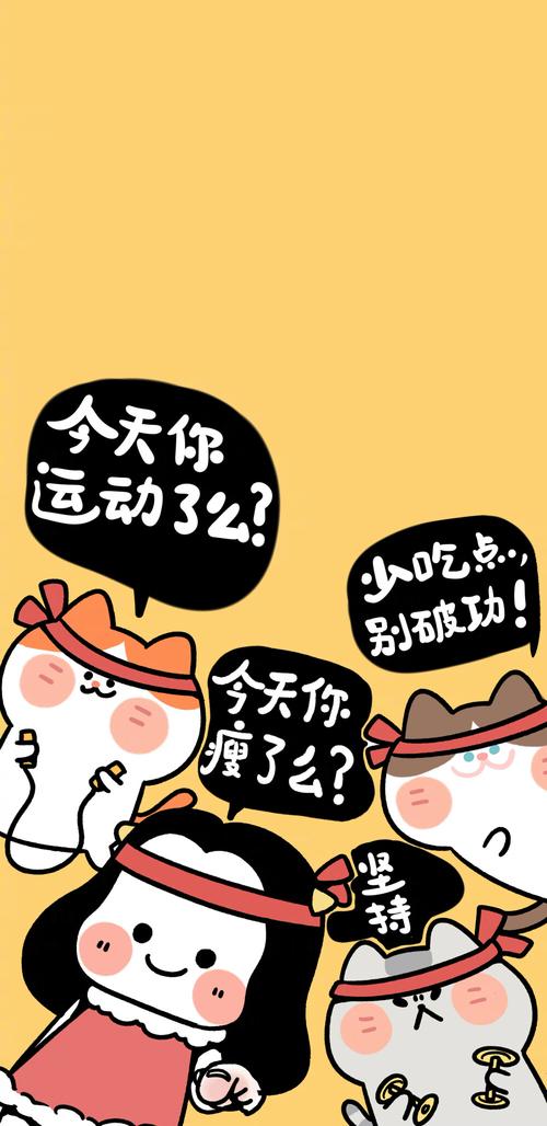 吃什么东西越吃越瘦(坚持一个月晚上不吃饭能瘦多少斤）