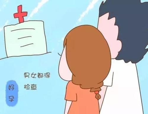 哪些不良生活方式容易导致不孕不育？(属于不良生活方式的有）