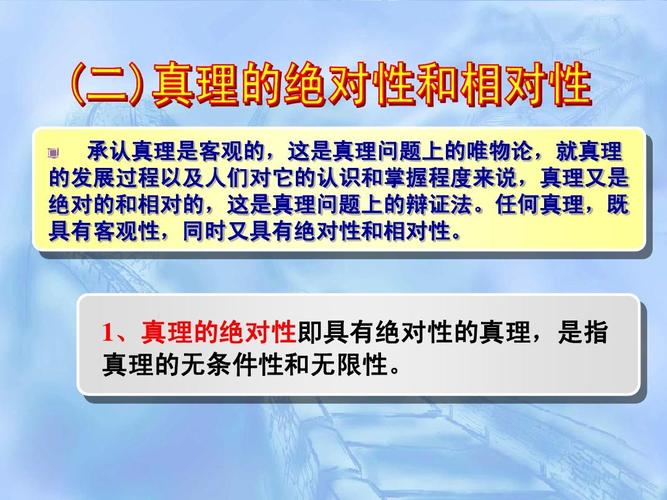 同房后洗澡了还会怀孕吗洗澡会影响怀孕几率吗？(同房第二天冲洗影响怀孕吗）