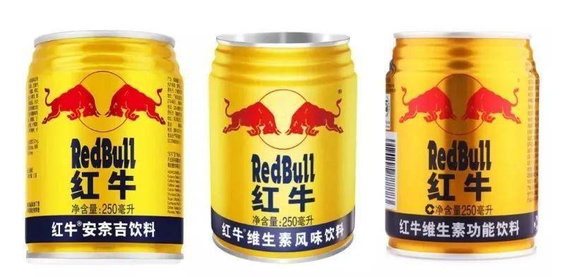 口腔溃疡可以喝红牛吗(胃溃疡可以喝红牛吗）