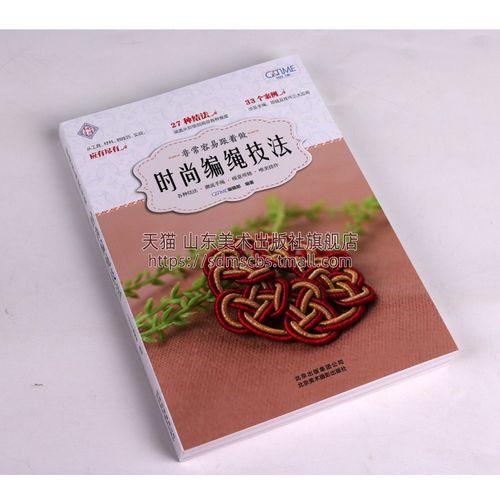 吃什么东西容易受孕(难怀孕吃什么容易怀孕)