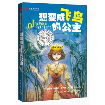 双侧输卵管炎如何治疗(输卵管炎症状）