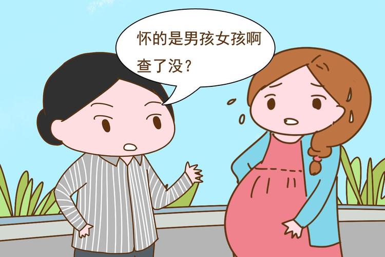 内分泌失调会影响受孕吗(怀孕没你想的那么容易）